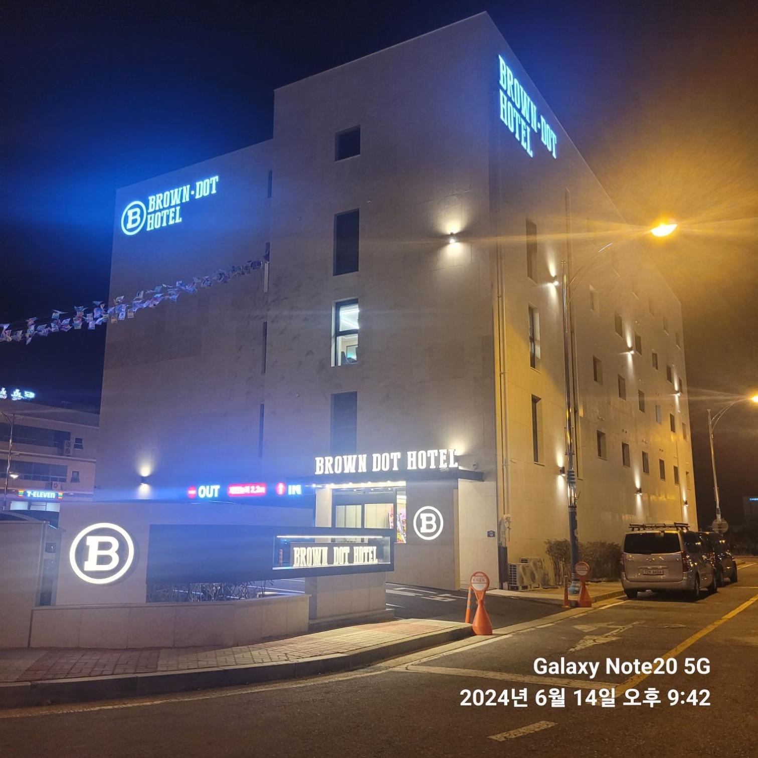 Mokpo Brown Dot Hotel Namak Exterior foto